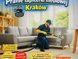 Pranie Kanap, Dywanów i Tapicerki Meblowej - Szybko и Tanio! Kraków