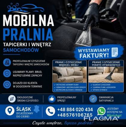 Pranie tapicerki meblowej i samochodowej