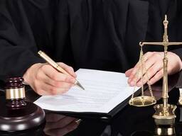 Регистрация медицинского предприятия, лицензия, организация бизнеса