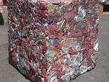 Premium Quality High Purity 99.9% Germany Origin Aluminum Scrap Used Beverage Cans UBC Buy - zdjęcie 3