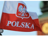 Приглашение на работу в Польшу - photo 1
