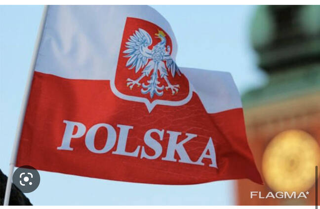 Приглашение на работу в Польшу