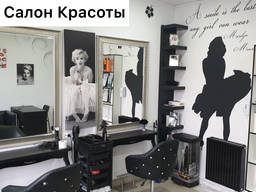 Продаем салон-красоты в Варшаве!!!