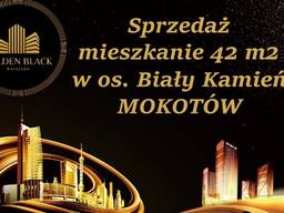Продажа квартиры 42м² Мокотув ЖК "Biały Kamień"