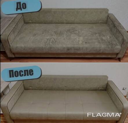Czyszczenie tapicerki na sucho w Poznaniu