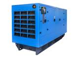 Przemysłowy generator dieslowski GPW 500 EB Blue Line (Polska) - zdjęcie 2