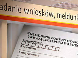 Прописка (MELDUNEK)