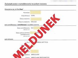 Прописка (Meldunek), Песель (PESEL), договор аренди(umowa najmu)/ Варшава(Warszawa)