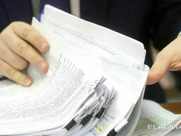 Пакет документов на карту побыта от работодателя