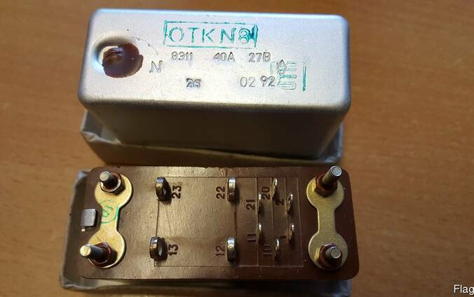 Przekaźnik elektromagnetyczny 8E14 ( 8Э14 ), 8E11 (8Э11 )