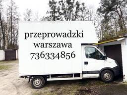 Przeprowadzki/ Грузоперевозки/Грузчики Варшава