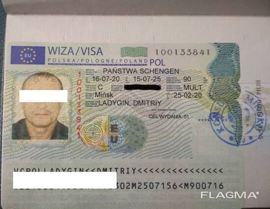 Рабочая виза в Польшу на полгода, 9 месяцев и год