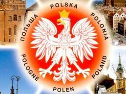 Рабочее приглашение в Польшу (Oświadczenie o zamiarze powierzenia pracy cudzoziemcowi) !