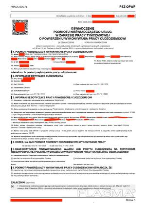 Рабочее приглашение в Украину, Беларусь, Грузию. Рабочее приглашение на 24 месяца.