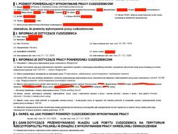 Рабочее приглашение в Украину, Беларусь, Грузию. Рабочее приглашение на 24 месяца.