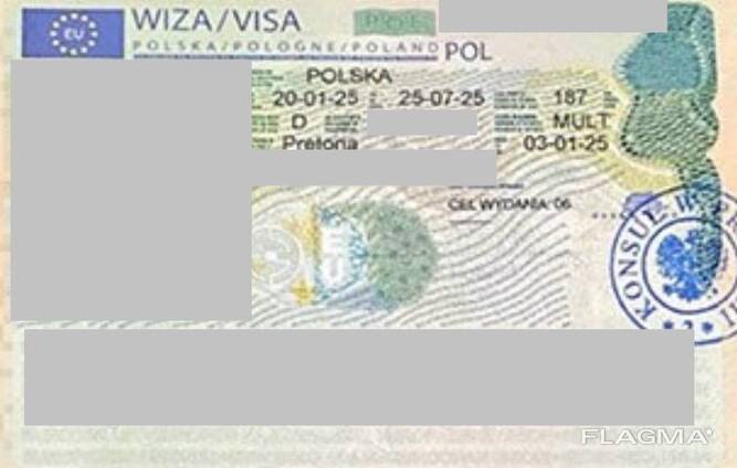 Work Permit in Poland зазволение тип А Zezwolenie typ A разрешение на работу