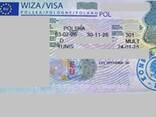 Work Permit in Poland зазволение тип А Zezwolenie typ A разрешение на работу - zdjęcie 3