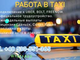 Praca w TAXI
