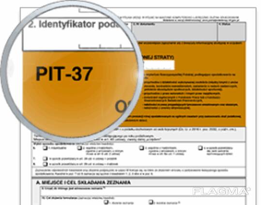 Рассчитать пит. Возврат пит 37. Pit 11.