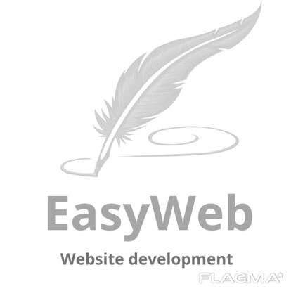 Разработка Web-Сайтов