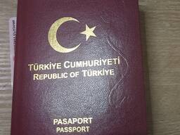 Разрешение на работу