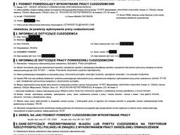 Разрешение на работу в Польше (Oświadczenie)