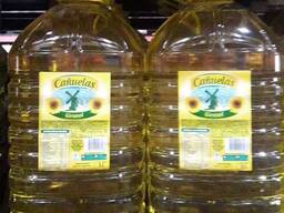 Refined sunflower oil