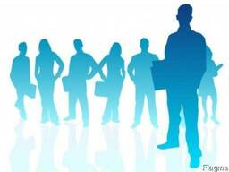 Регистрация юридического лица