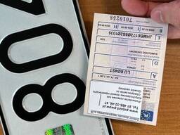 Реєстрація авто в Польщі