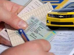 Реєстрація авто в Польщі