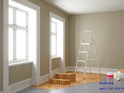 Ремонт квартир і будинків