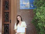 Репетитор з математики. Korepetytor matematyki. - фото 1