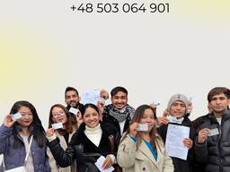 Resident Card Poznan