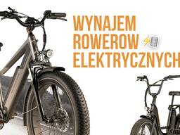 Rowery elektryczne do wynajęcia w Krakowie / zasięg 120 km