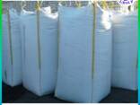 Granulat gumowy 0,2 - 0,8mm SBR EPDM, RUBBER GRANULES - zdjęcie 1