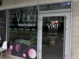 Продажа салона красоты. Варшава WOLA ( твой быстрый старт)