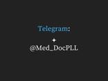 Быстрое оформление мед документов для трудоустройства. (ONLINE) - zdjęcie 3
