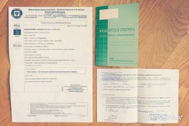 Оформление медицинских документов