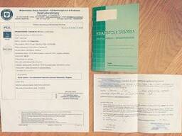 Оформление медицинских документов