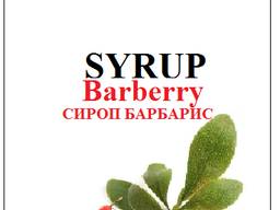 Сироп Jolly Jocker барбарис 700 мл стекло