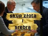 Покупка золота и серебра - zdjęcie 1