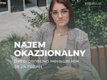 Согласие арендатора на проживание - najem okazjionalny, найм оказіональний - фото 2