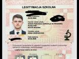 Срочное изготовление справки студента Польша - zdjęcie 1