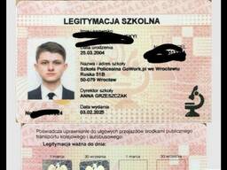 Срочное изготовление справки студента Польша