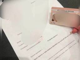 Справка студента / Полициальная Школа