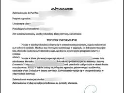 Статус студента официально студентський студенческий student card official