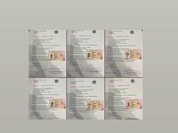 Справка студента/Довідка студента