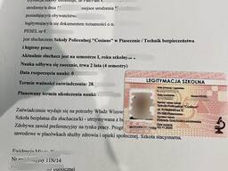 Справка студента/Легитимация