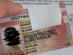 Справка студента/Легитимация без предоплаты