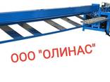 Станок для производства сетки-рабицы автомат  - zdjęcie 2